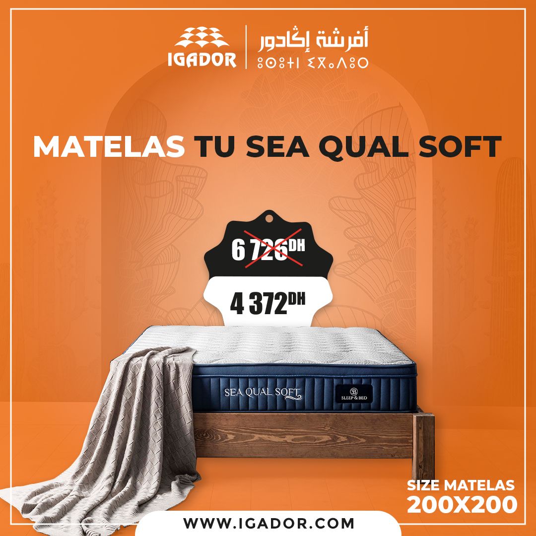 MATELAS-SEA-QUAL-SOFT-200X200